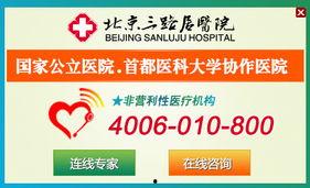 达州新闻爆料网最新消息,最新动态,揭秘达州热点事件! 第1张 达州新闻爆料网最新消息,最新动态,揭秘达州热点事件! 第1张