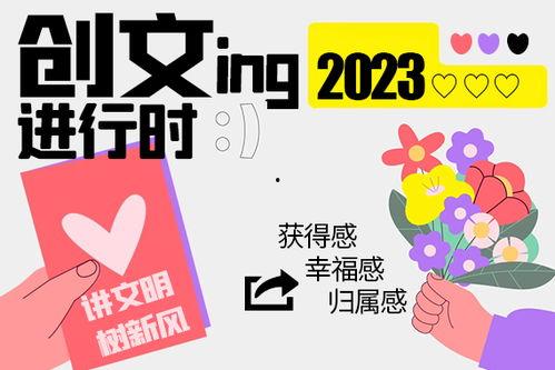 达州新闻爆料网最新消息,最新动态,揭秘达州热点事件! 第2张 达州新闻爆料网最新消息,最新动态,揭秘达州热点事件! 第2张