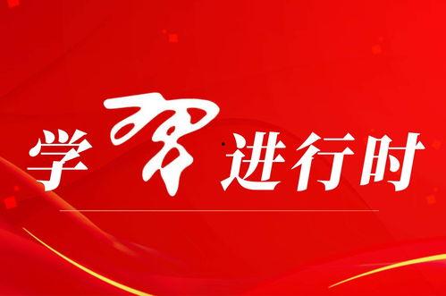 达州新闻爆料网最新消息,最新动态,揭秘达州热点事件! 第3张 达州新闻爆料网最新消息,最新动态,揭秘达州热点事件! 第3张