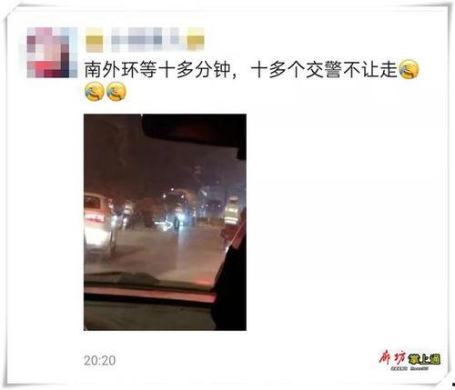 爆料热线车祸视频最新,现场惨烈令人揪心 第3张 爆料热线车祸视频最新,现场惨烈令人揪心 第3张