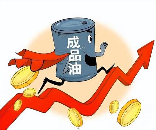 opec最新爆料,揭秘石油市场新动态与未来走向  第3张
