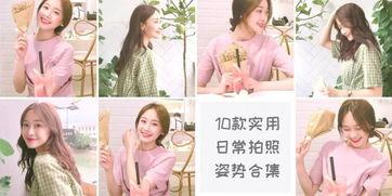吃瓜网红拍照姿势图片女,吃瓜女生们的时尚演绎  第2张