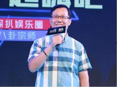 卓伟爆料baby私下和男星关系视频,卓伟独家爆料引发热议  第2张