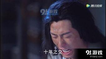 柏公子爆料吴予的视频是真的吗,柏公子爆料吴予视频真实性揭秘 第2张 柏公子爆料吴予的视频是真的吗,柏公子爆料吴予视频真实性揭秘 第2张