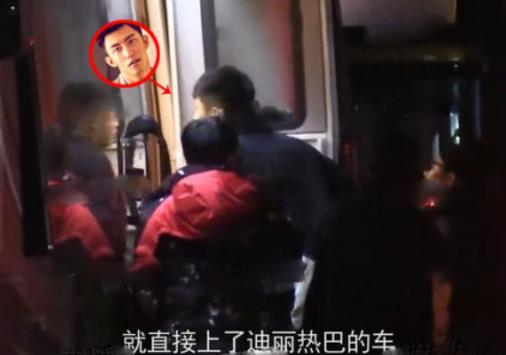 黄景瑜恋情爆料最新消息,神秘女友身份曝光,恋情细节引热议 第1张 黄景瑜恋情爆料最新消息,神秘女友身份曝光,恋情细节引热议 第1张