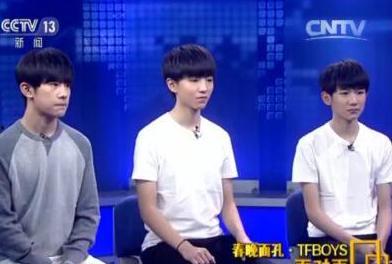 娱乐圈爆料 王俊凯视频,娱乐圈再掀波澜  第2张