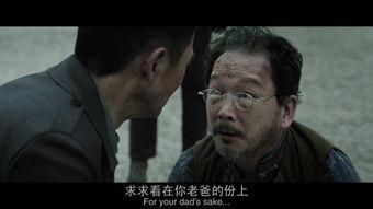 行规国语在线观看,揭秘职场生存法则