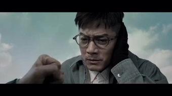 行规国语在线观看,揭秘职场生存法则 第2张 行规国语在线观看,揭秘职场生存法则 第2张