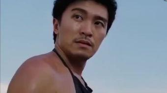 行规国语在线观看,揭秘职场生存法则 第3张 行规国语在线观看,揭秘职场生存法则 第3张