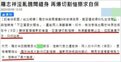 哪家新闻可以爆料,某知名新闻机构爆料的惊人内幕 第3张 哪家新闻可以爆料,某知名新闻机构爆料的惊人内幕 第3张
