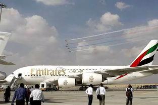 阿联酋新闻爆料网,阿联酋新闻爆料网揭露最新热点事件