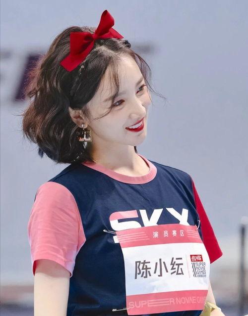 谷嘉诚陈小纭爆料视频在线观看,揭秘娱乐圈幕后真相  第1张