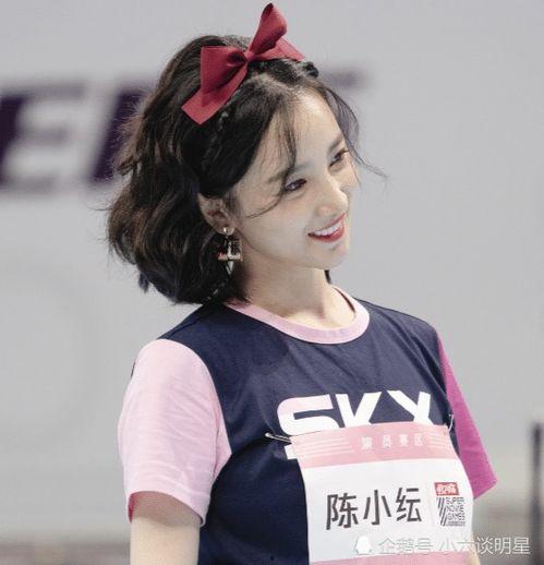 谷嘉诚陈小纭爆料视频在线观看,揭秘娱乐圈幕后真相  第2张