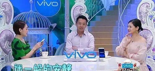 张兰得知黄子姣爆料视频,张兰回应真相揭晓