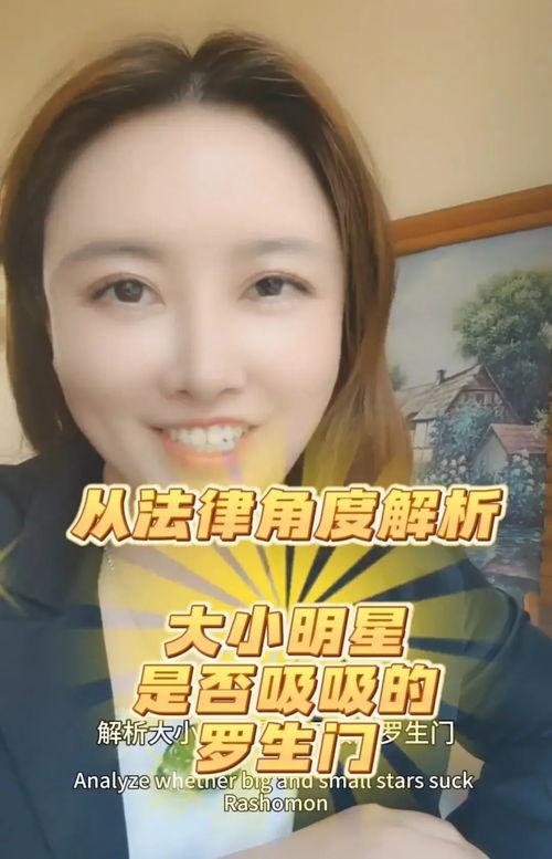 张兰得知黄子姣爆料视频,张兰回应真相揭晓 第2张 张兰得知黄子姣爆料视频,张兰回应真相揭晓 第2张