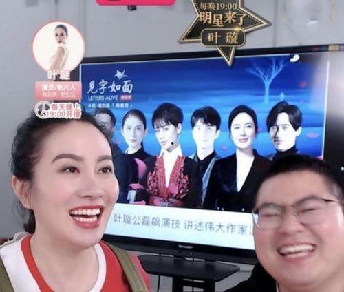 娱乐圈 天涯爆料,揭秘明星背后的惊人真相  第1张