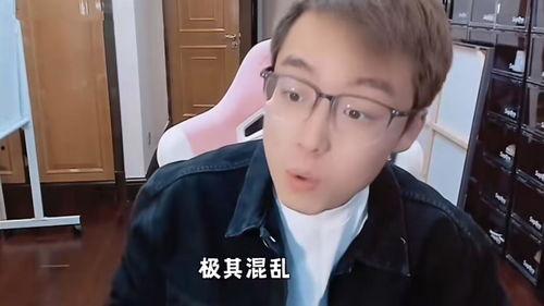 陈泽最新爆料新闻,揭秘娱乐圈惊人内幕  第3张