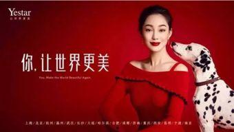 艺兴最新爆料新闻视频播放,揭秘幕后故事,精彩瞬间回顾 第3张 艺兴最新爆料新闻视频播放,揭秘幕后故事,精彩瞬间回顾 第3张