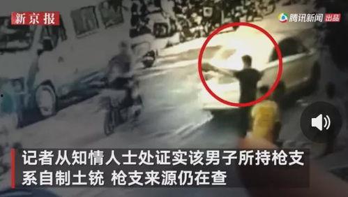 安阳抖音爆料事件视频,真相与争议的交织 第2张 安阳抖音爆料事件视频,真相与争议的交织 第2张