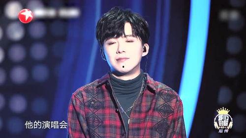 娱乐八卦爆料吃瓜刘宇宁,揭秘吃瓜背后的真相  第3张