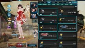 逆战六月最新爆料体验服,体验服抢先体验全新内容与玩法 第3张 逆战六月最新爆料体验服,体验服抢先体验全新内容与玩法 第3张