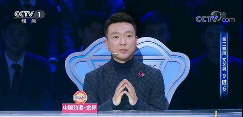 高尚老婆爆料新闻,揭秘明星夫妻背后的真实故事