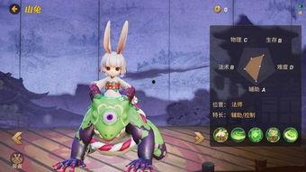 决战平安京英雄爆料最新,神秘英雄降临!决战平安京全新爆料揭秘 第1张 决战平安京英雄爆料最新,神秘英雄降临!决战平安京全新爆料揭秘 第1张