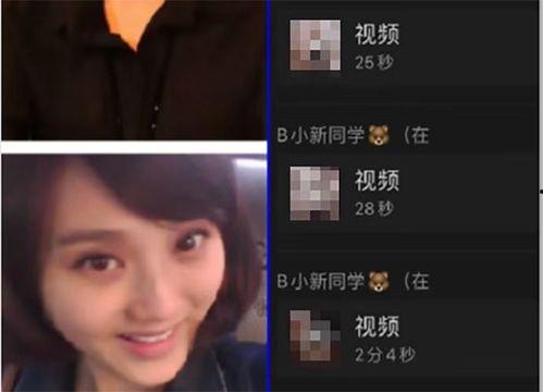宋宁女演员爆料视频,揭秘娱乐圈背后真相 第1张 宋宁女演员爆料视频,揭秘娱乐圈背后真相 第1张