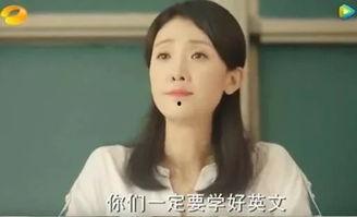 林姐吃瓜娱乐圈,揭秘娱乐圈幕后真相 第2张 林姐吃瓜娱乐圈,揭秘娱乐圈幕后真相 第2张