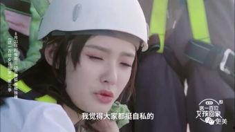 林姐吃瓜娱乐圈,揭秘娱乐圈幕后真相 第3张 林姐吃瓜娱乐圈,揭秘娱乐圈幕后真相 第3张