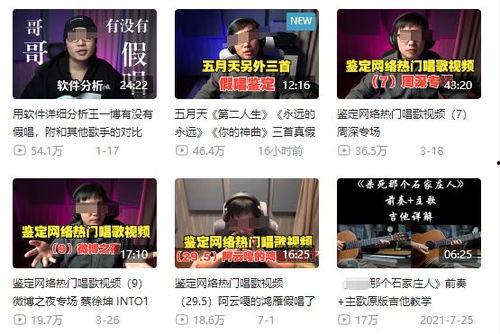 广东海丰爆料新闻事件最新,事件真相与后续进展全解析  第1张