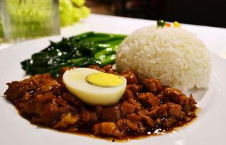 台湾卤肉饭爆料新闻视频,揭秘背后惊人真相 第2张 台湾卤肉饭爆料新闻视频,揭秘背后惊人真相 第2张