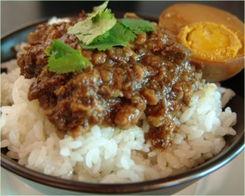 台湾卤肉饭爆料新闻视频,揭秘背后惊人真相 第3张 台湾卤肉饭爆料新闻视频,揭秘背后惊人真相 第3张