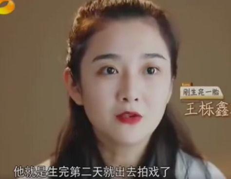 刘二狗前妻离婚爆料视频,揭秘婚姻内幕与情感纠葛  第1张