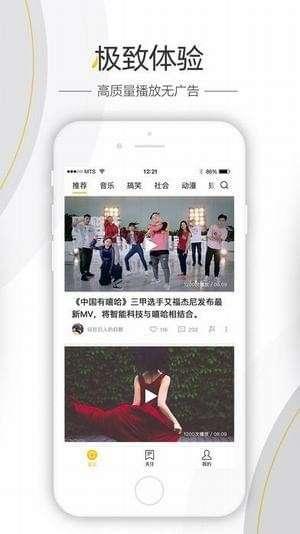 仆人爆料视频全集免费观看,揭秘不为人知的幕后真相 第2张 仆人爆料视频全集免费观看,揭秘不为人知的幕后真相 第2张