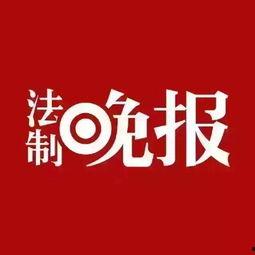 新闻爆料渠道怎么找,探寻幕后真相的路径解析  第3张