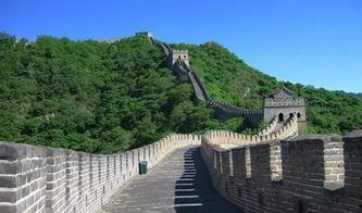 石家庄长城爆料事件视频  第3张