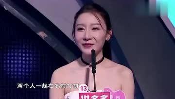 娱乐吃瓜女经纪人,吃瓜女经纪人背后的故事  第2张
