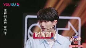 娱乐圈421的理性吃瓜,理性吃瓜,揭秘明星幕后真相 第2张 娱乐圈421的理性吃瓜,理性吃瓜,揭秘明星幕后真相 第2张