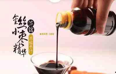 沛汁 在线观看,畅享美味,尽在指尖 第1张 沛汁 在线观看,畅享美味,尽在指尖 第1张