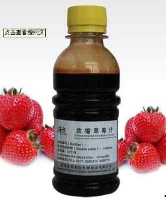 沛汁 在线观看,畅享美味,尽在指尖 第2张 沛汁 在线观看,畅享美味,尽在指尖 第2张