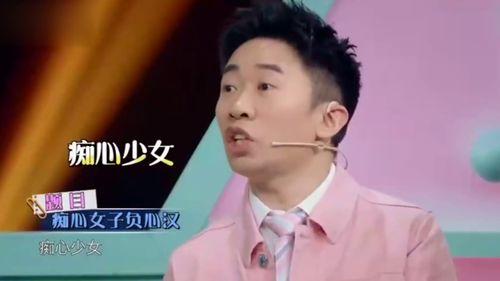 导演爆料杨迪视频大全最新,杨迪视频大全背后的惊人真相