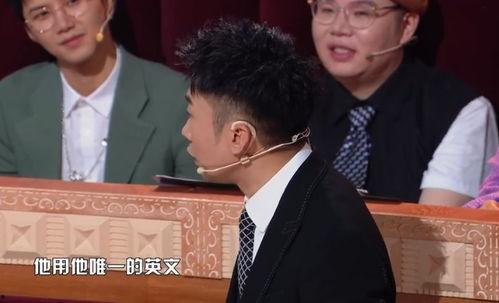 导演爆料杨迪视频大全最新,杨迪视频大全背后的惊人真相 第2张 导演爆料杨迪视频大全最新,杨迪视频大全背后的惊人真相 第2张