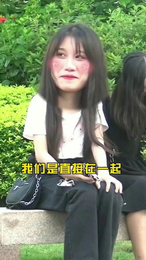 娱乐爆料搞笑视频大全最新,笑翻天！最新娱乐爆料搞笑视频大盘点  第2张