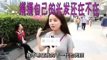 娱乐爆料搞笑视频大全最新,笑翻天！最新娱乐爆料搞笑视频大盘点  第3张