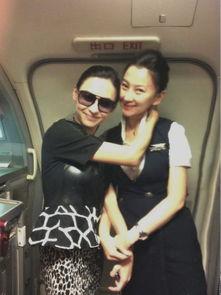 长沙帅哥爆料空姐视频播放,空姐视频引发热议,网友直呼惊艳 第2张 长沙帅哥爆料空姐视频播放,空姐视频引发热议,网友直呼惊艳 第2张