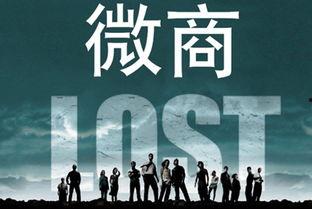 爆料网红被逮的新闻背景,揭秘网络红人被逮背后的真相 第3张 爆料网红被逮的新闻背景,揭秘网络红人被逮背后的真相 第3张