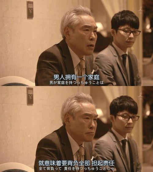 逃避虽可耻但有用在线观看,职场女性成长记 第2张 逃避虽可耻但有用在线观看,职场女性成长记 第2张