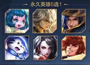 玫瑰之战最新爆料,揭秘幕后真相，风云再起  第3张