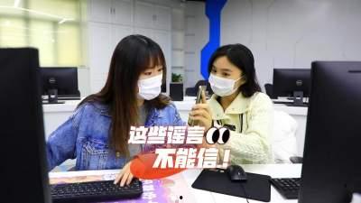 济宁网红爆料新闻视频,揭秘当地热门事件背后的真相  第2张